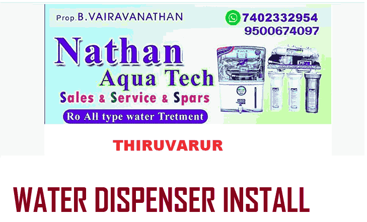 water-dispenser-in-thiruvarur